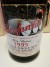 Glenfarclas 1995/2017