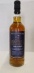 Benrinnes 2011 - Whiskybroker