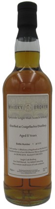 Craigellachie 2013 Sherry finish - Whiskybroker