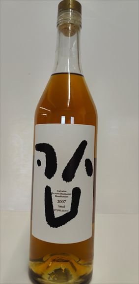 Calvados Domfrontais 2007 Vintage - Liquid Treasures